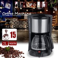 900W Household Office American Style Drip Tea/Coffee Making Machine 12 Cups Coffee Maker Temperature Control 2000ml