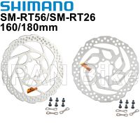 Shimano DEORE SM RT56 RT26 Brake Disc Rotor 6 Bolt Mountain Bike Disc M610 RT56 M6000 Brake Disc 160MM 180MM MTB RT56 RT26 Rotor