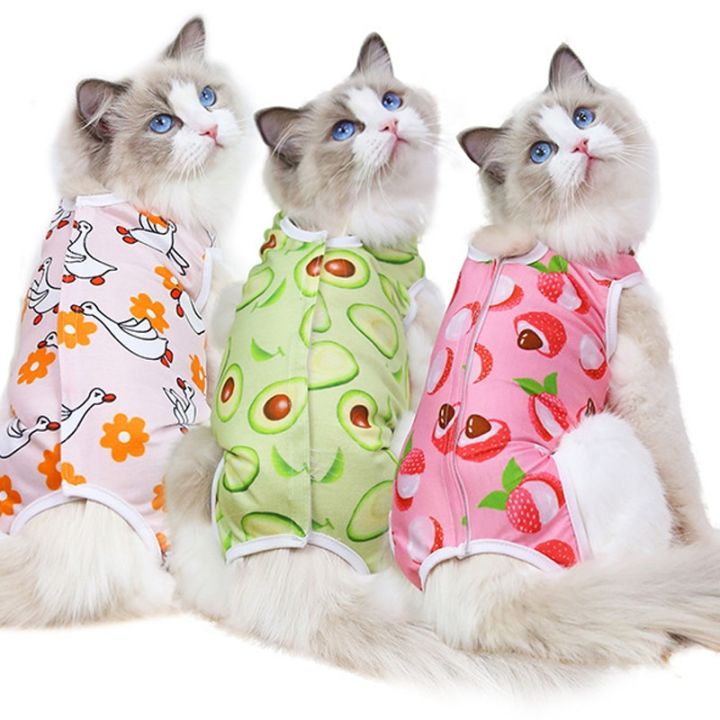 ชุดฆ่าเชื้อพิมพ์ลายแมวเสื้อผ้าแมวกันเลียหลังพักฟื้นเสื้อผ้าระบายอากาศดูแลสัตว์เลี้ยง-sp-ฤดูร้อน