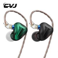 CVJ อิสระ1DD หูฟังตรวจสอบในหู5ไดรเวอร์ลูกผสม + หูฟังเพลง4BA IEMs พร้อมโหมดปรับแต่ง4โหมดและปลั๊ก3แบบ