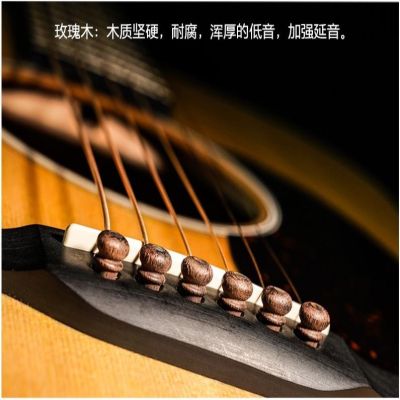 Oxbone ebony folk guitar strings nails cones strings wooden guitar strings cones strings nails set of 6