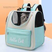 ✌℡❅ Pet Cat Carrier Bag Breathable Portable Cat Backpack Outdoor Travel Transparent Bag For Cats Small Dogs Carrying Pet Supplies