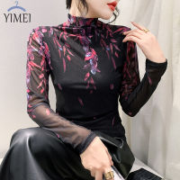 YIMEI เสื้อเชิ้ตตัวเล็กยุโรป2023แฟชั่นแบบใหม่ในฤดูใบไม้ร่วงผ้าตาข่ายแขนยาวเข้ารูปพอดีเสื้อยืดพิมพ์ลายย้อนยุคอเนกประสงค์