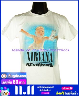 เสื้อวง NIRVANA เนอร์วานา ไซส์ยุโรป เสื้อยืดสีขาว วงดนตรีร็อค เสื้อร็อค  NIR8055 สินค้าในประเทศ