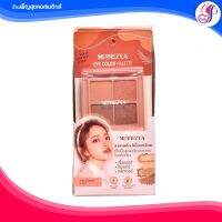 อายพาเลท 4 ช่อง MERREZCA Eye Color palette โทนสีน้ำตาล มีทั้งเนื้อแมท &amp; เนื้อชิมเมอร์ 4* 1.8 g. เนื้อแน่น สีชัด ติดทน