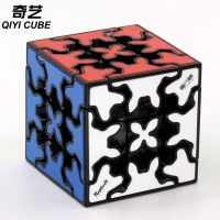 QiYi Gear 3x3x3 Magic Cube GearWheel 3x3 Magic Puzzle Toy Stickerless WholeSale Price Easy Learning Smart Wisdom Magic Cube Brain Teasers