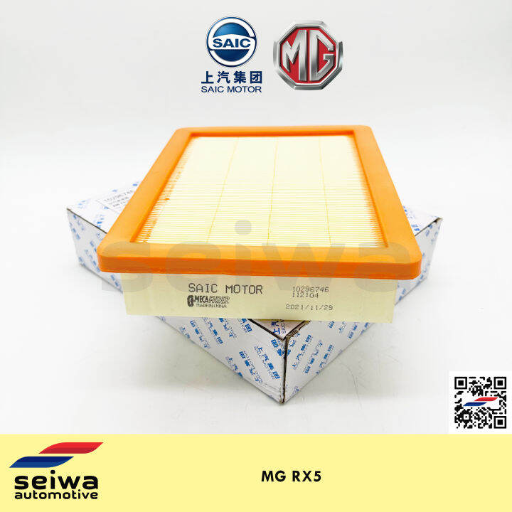 MG RX5 Air Filter Genuine MG Auto Parts Lazada PH