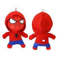 ตุ๊กตาฟิกเกอร์ Avenger Spider Man เหมาะกับของขวัญวันเกิด ของเล่นสําหรับเด็ก