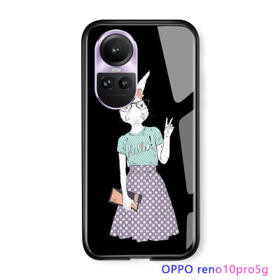 Serpens สำหรับ OPPO Reno10 Pro 5G สร้างสรรค์แฟชั่นสตรี,นางสัตว์เคสโทรศัพท์เคสโทรศัพท์หลังกระจกนิรภัยมันวาว