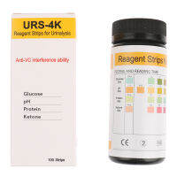 |Zhi| 100แถบ URS-4K glucosure PH protein ketone แผ่นทดสอบปัสสาวะ