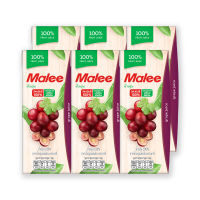 ราคาส่งถูก! มาลี น้ำองุ่นแดง 100% 200 มล. X 6 กล่อง Malee 100% Redgrape Juice 200 ml x 6 สินค้าใหม่ ล็อตใหม่ ของแท้ บริการเก็บเงินปลายทาง