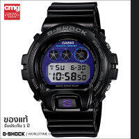 นาฬิกาข้อมือ G-SHOCK (Limited Color) ของแท้ รุ่น DW-6900MF-1DR