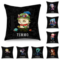 Game Cushion Cover League of Legends Short velvet Pillowcase For Living Room Car Sofa Chair seat Decorative Pillowcase 18*18inch