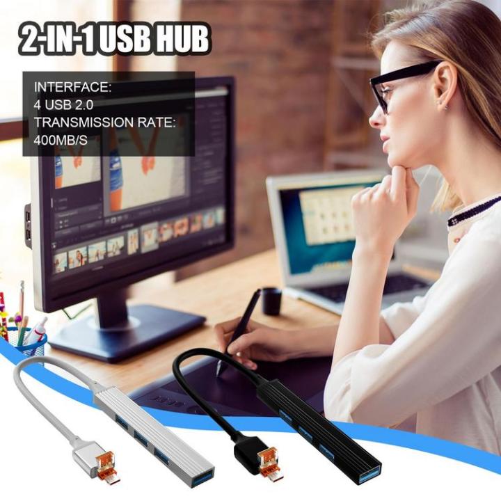 usb-c-multiport-adapter-usb-four-port-splitter-4-ports-usb-splitter-high-speed-data-usb-expander-for-laptop-usb-flash-drives-mobile-hdd-printer-camera-and-more-fine