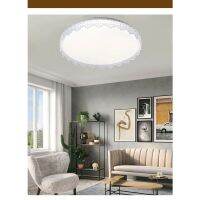 LED ceiling lamp 36W (with remote control), adjustable 3 light, size 52x9.5x52 cm.-White