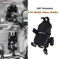 Motorcycle Accessories CNC Handlebar Mobile Phone Holder GPS stand bracket for KYMCO AK550 AK 550