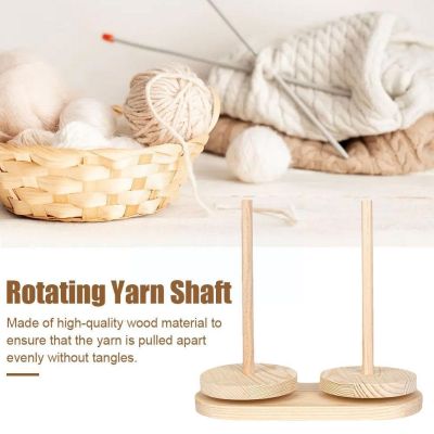 【CC】 Rotating Wool Spool Wood Yarn Holder Bobbin Crocheting Spindle Winder Sewing Storage Y4h0