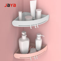 Triangle Shelf Corner Shelf Nail-Free Bathroom Shelf Suction Wall Toilet Corner Plastic Storage Rack