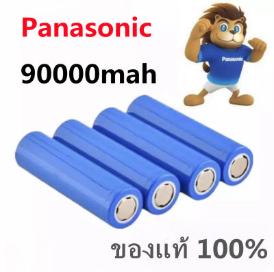 [24ก้อน] Panasonic ถ่านชาร์จ 18650 3.7V 9900 mAh ไฟเต็ม ราคาสุดคุ้ม แบตเตอรี่ลิเธียมไอออนแบบชาร์จไฟได้ ราคาถูก