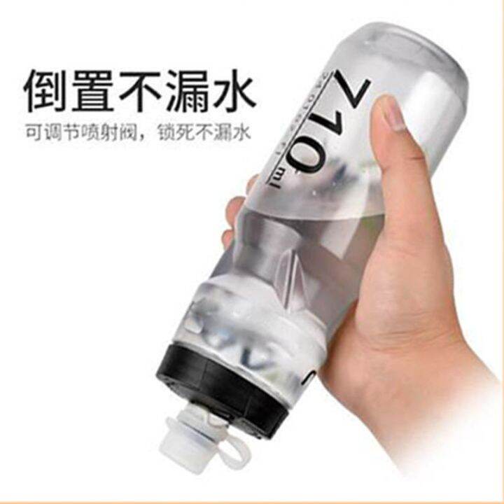 2023-new-fashion-version-bicycle-kettle-outdoor-water-bottle-mountain-bike-riding-training-kettle-sports-fitness-squeeze-cup-710ml