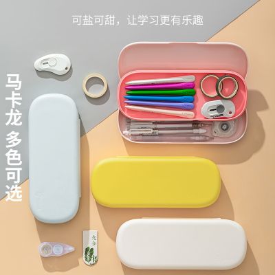 [COD] box girl large-capacity primary school students high-value junior high new cute ins pencil case