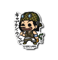 [ONE PIECE] Usopp - Japanese high-quality sticker