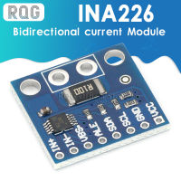 INA226อินเทอร์เฟซ IIC โมดูลเซ็นเซอร์ตรวจสอบกระแสพลังงานแบบสองทิศทาง226 0.1Ohm 0.01Ohm