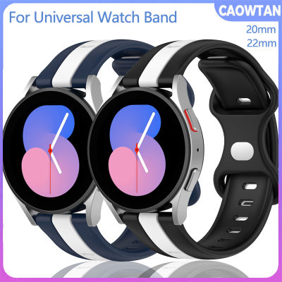 แถบซิลิโคนสำหรับนาฬิกา Huawei ทั่วไป Gt2 Gt3 Pro 20มม. 22มม. ตะขอปีกผีเสื้อสำหรับ Samsung Galaxy Watch Active 1 2 3 S3.