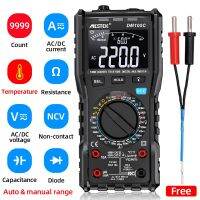 MESTEK Digital Multimeter 9999 Analog Tester True RMS Professional Multimetro DIY Transistor Capacitor NCV Testers Lcr Meter