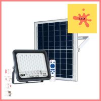 สปอตไลท์ SOLAR LUMAX 58-L0013 60 วัตต์ DAYLIGHT สีดำSOLAR FLOODLIGHT LUMAX 58-L0013 60W DAYLIGHY BLACK **สามารถออกใบกำกับภาษีได้ค่ะ**