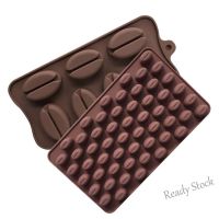 【Ready Stock】 ┋▪❇ C14 7/55 Cavity Coffee Beans Silicone Chocolate Mold Candy Mold Handmade Cake Decoration Mold Ice model Hand made soap mould Aroma gypsum mold Baking mould