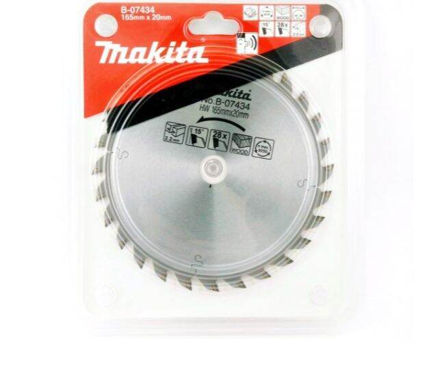 makita-accessories-ใบเลื่อยตัดไม้-part-no-b-03774-tct-165-20-28t-สำหรับเครื่อง-sp6000