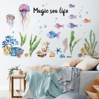 [hot]Waterproof Diy Underwater World Jellyfish Seaweed Wall Stickers Bathroom Decoration Painting Wallpaper Kids Bedroom Poster Mural