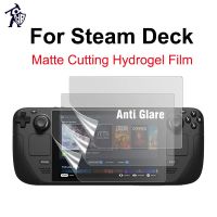 Matte Screen Protector For Steam Deck Game Console Protection Anti Glare Steam Deck 7inch Scratch Proof Bubble Free Eyecare Film Cooktop Parts  Access