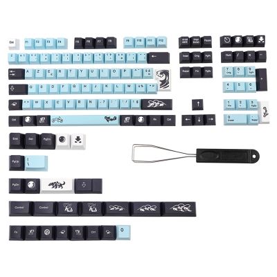 Dye Subbed Mizu Keycap FR Layout PBT France Keycaps for MX Switch Keyboard Cherry Profile Key Cap FR Keycap 135 Keys