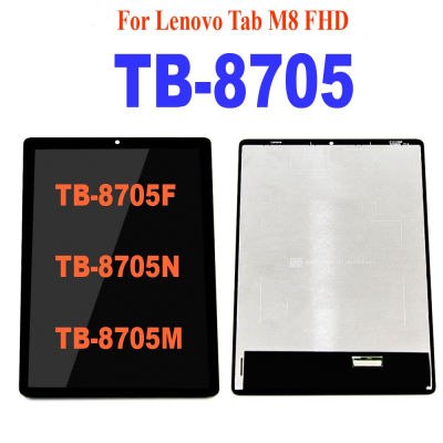 สำหรับแท็บ Lenovo M8 TB-8705F FHD TB-8705N TB-8705M การเปลี่ยนชิ้นส่วนจอสัมผัสแอลซีดีของเครื่องแปลงดิจิทัล TB-8705