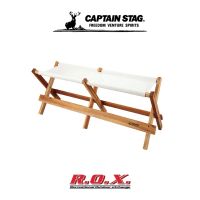 CAPTAIN STAG CS CLASSICS AID BENCH WHITE เก้าอี้ เก้าอี้ไม้ เก้าอี้แคมป์ปิ้ง อุปกรณ์แคมป์ปิ้ง