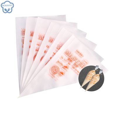 【CC】◈✺  20PCS Disposable Piping bag Icing Nozzle Fondant Decorating Pastry Tips Tools Small Large Size cake tools