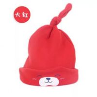 Everystep Fashion New Cute Baby Hat baby beanie