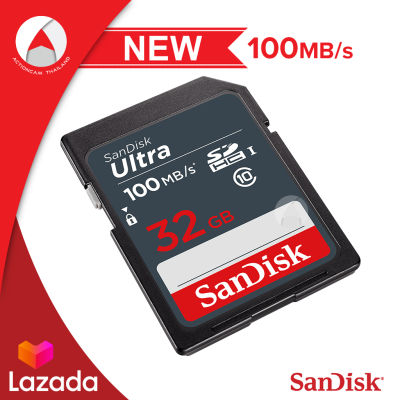 SanDisk Ultra SD Card Class10 32GB SDHC Speed 100 MB/s (SDSDUNR-032G-GN3IN) เมมโมรี่ การ์ด แซนดิส สำหรับ กล้อง ถ่ายภาพ ถ่ายรูป ถ่ายวีดีโอ กล้องDSLR กล้องโปร รับประกัน 7ปี โดย Synnex