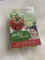 Smooto Jelly Scrub สมูทโตะ สครับอโล ( 1 กล่่อง = 4 ซอง )