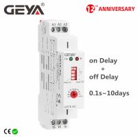 ▣ Free Shipping GEYA GRT8-EC 10A Dual function Timer Relay on Delay or off Delay Relay AC220V/DC24V AC380V Time Relay CE CB ROHS