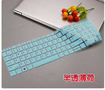 For HP ProBook 450 G5 / 450 G7 G6 / 455 G6 G5 15 15.6 inch / 470 G5 17.3 amp;quot; Laptop Silicone Keyboard Skin Protector Cover