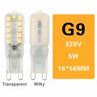 【✲High Quality✲】 mian885 โคมไฟสปอตไลท์ Smd2835 3W 5W Ac 220V Dc 12V หลอดแอลอีดีเล็กโคมไฟ Led G9 G4คุณภาพสูงอะไหล่โคมไฟฮาโลเจนให้แสงสว่าง