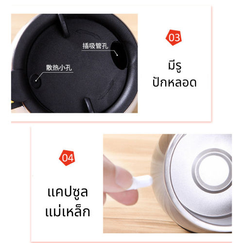 แก้วชงกาแฟ-แก้วปั่นอัตโนมัติ-แก้วปั่นโปรตีน-แก้วน้ำ-แก้วปั่น-แก้วกาแฟ-แก้วชง-โปรตีน-เวย์