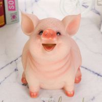 Cute Free Standing Gifts Resin Money Piggy Bank