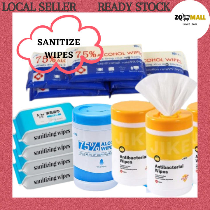 75 Alcohol Wipes Sanitizing Wet Tissue Antibacterial Wipes Kill 99.9