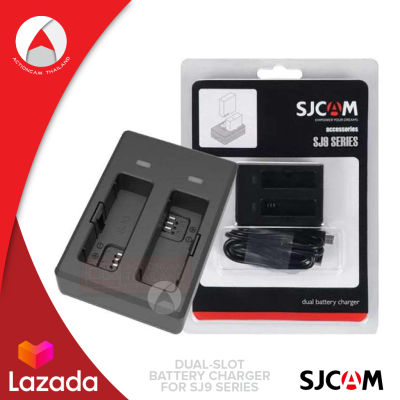 SJcam SJ9 Series Battery Dual Charger For Action Camera ที่ชาร์ต แบตเตอรี่ แบตสำรอง สำหรับ กล้องแอคชั่น กล้องติดหมวก กล้องดำน้ำ