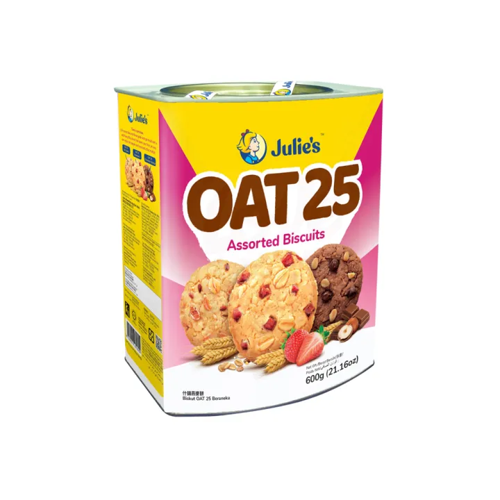 Julie's Oat 25 Assorted Biscuit Tin Can 600g | Lazada PH