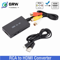 RCA to HDMI Converter Composite to HDMI Adapter รองรับ HD 1080 P PAL/NTSC ใช้งานร่วมกับ PS one, PS2 PS3 STB Xbox VHS VCR DVD-nxfnxfnxghnxgb